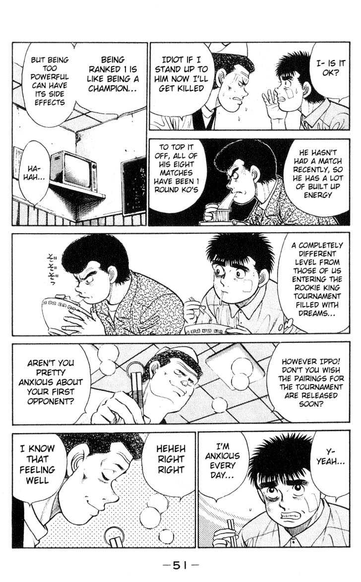 Hajime no Ippo Chapter 27 page 8 - Chapter 27 : Ring Name