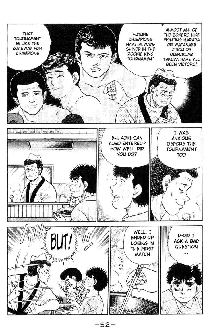 Hajime no Ippo Chapter 27 page 9 - Chapter 27 : Ring Name