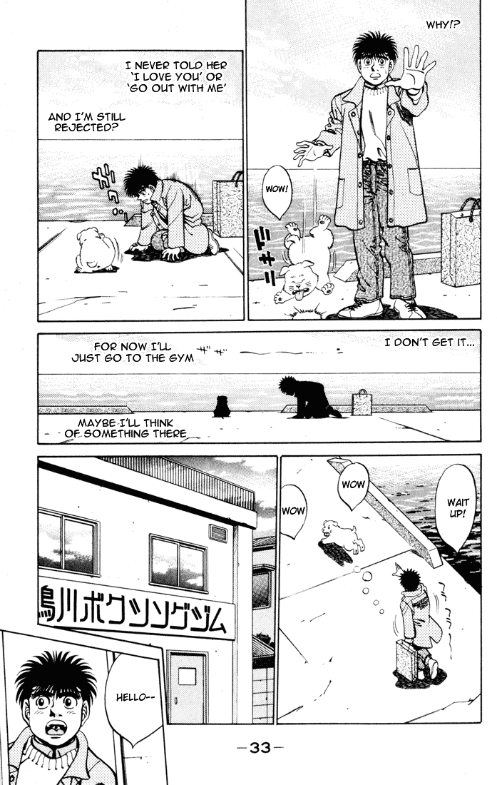 Hajime no Ippo Chapter 270.2 page 11 - Chapter 270 v2 : The Reason for Goodbye