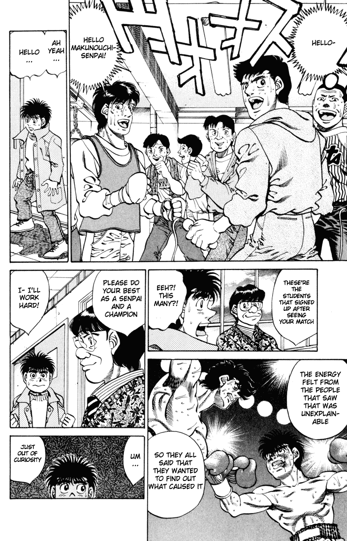 Hajime no Ippo Chapter 270.2 page 12 - Chapter 270 v2 : The Reason for Goodbye