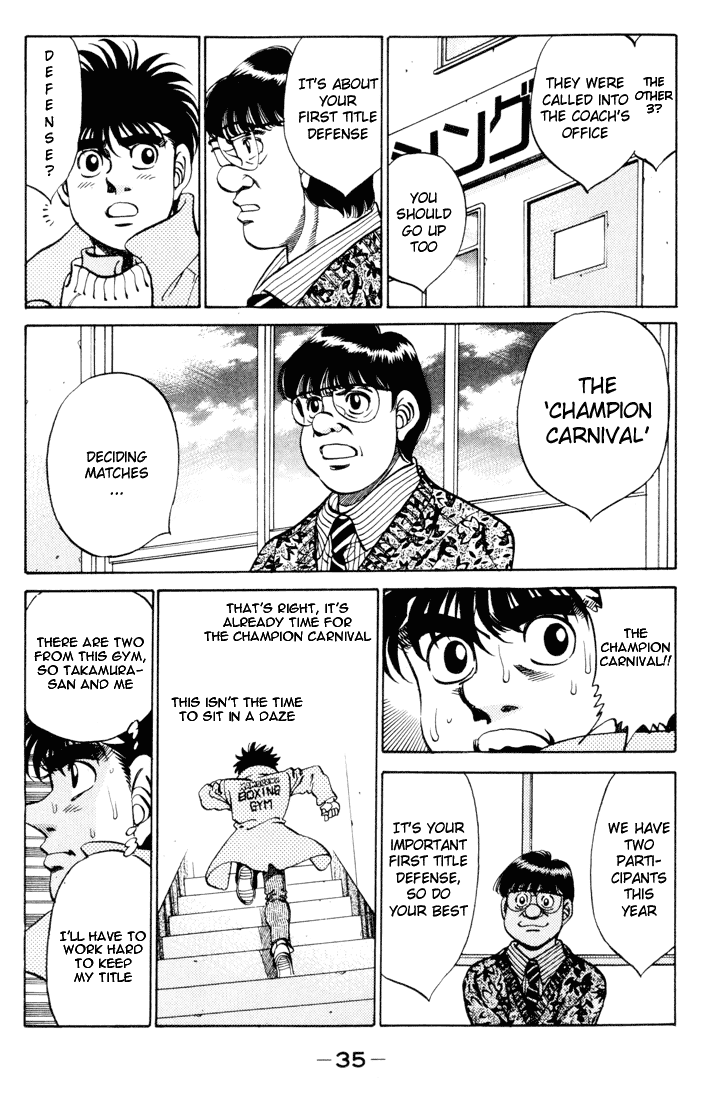 Hajime no Ippo Chapter 270.2 page 13 - Chapter 270 v2 : The Reason for Goodbye