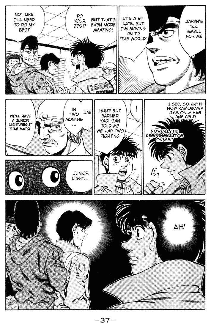 Hajime no Ippo Chapter 270.2 page 15 - Chapter 270 v2 : The Reason for Goodbye