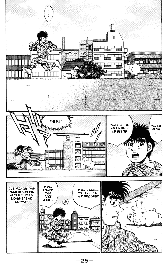Hajime no Ippo Chapter 270.2 page 3 - Chapter 270 v2 : The Reason for Goodbye