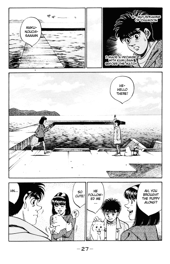 Hajime no Ippo Chapter 270.2 page 5 - Chapter 270 v2 : The Reason for Goodbye