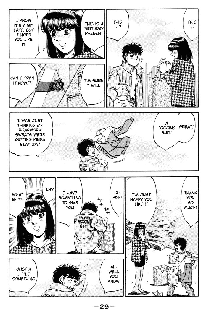 Hajime no Ippo Chapter 270.2 page 7 - Chapter 270 v2 : The Reason for Goodbye