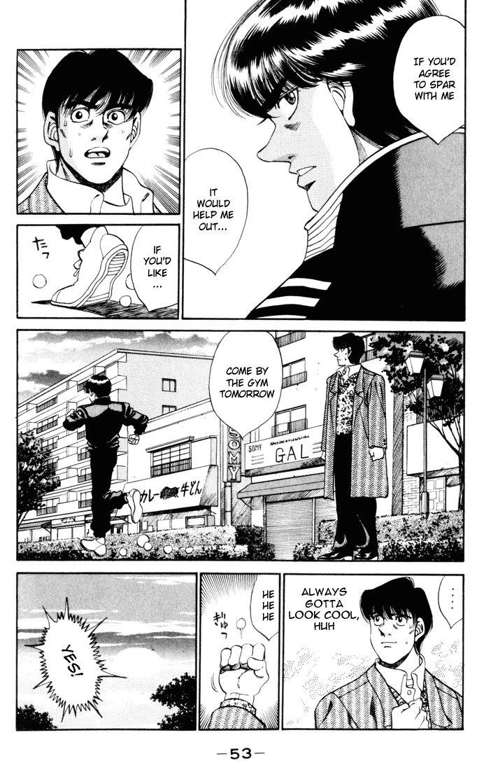Hajime no Ippo Chapter 271.2 page 11 - Chapter 271 v2 : Help!