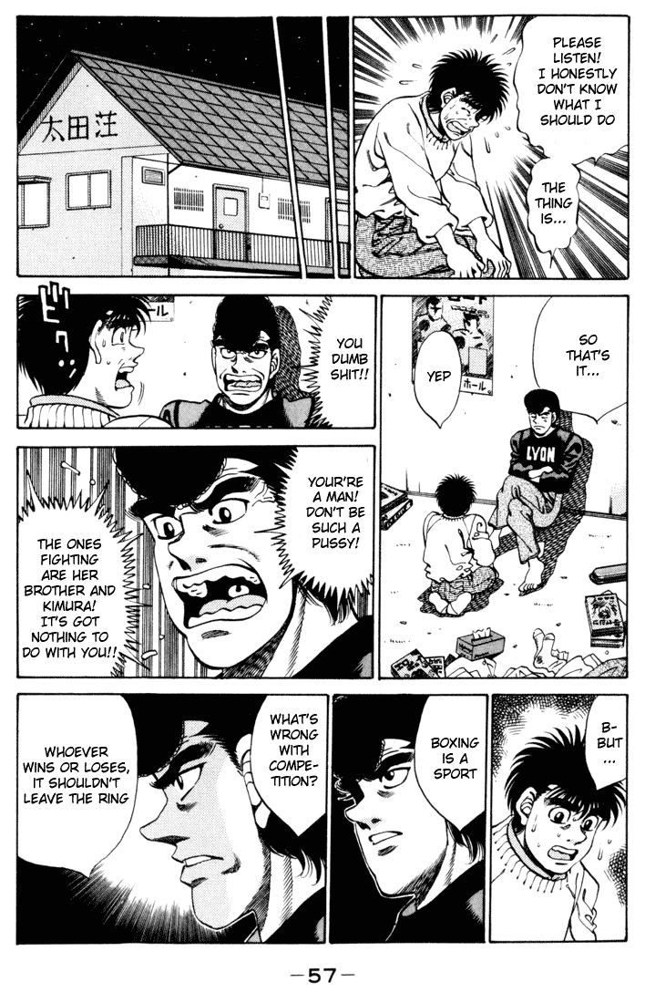 Hajime no Ippo Chapter 271.2 page 15 - Chapter 271 v2 : Help!
