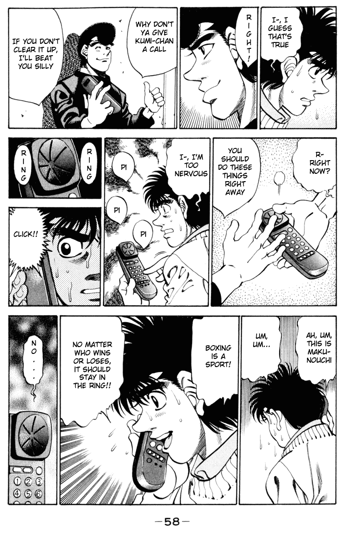 Hajime no Ippo Chapter 271.2 page 16 - Chapter 271 v2 : Help!