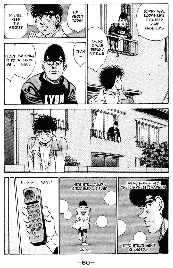 Hajime no Ippo Chapter 271.2 page 18 - Chapter 271 v2 : Help!