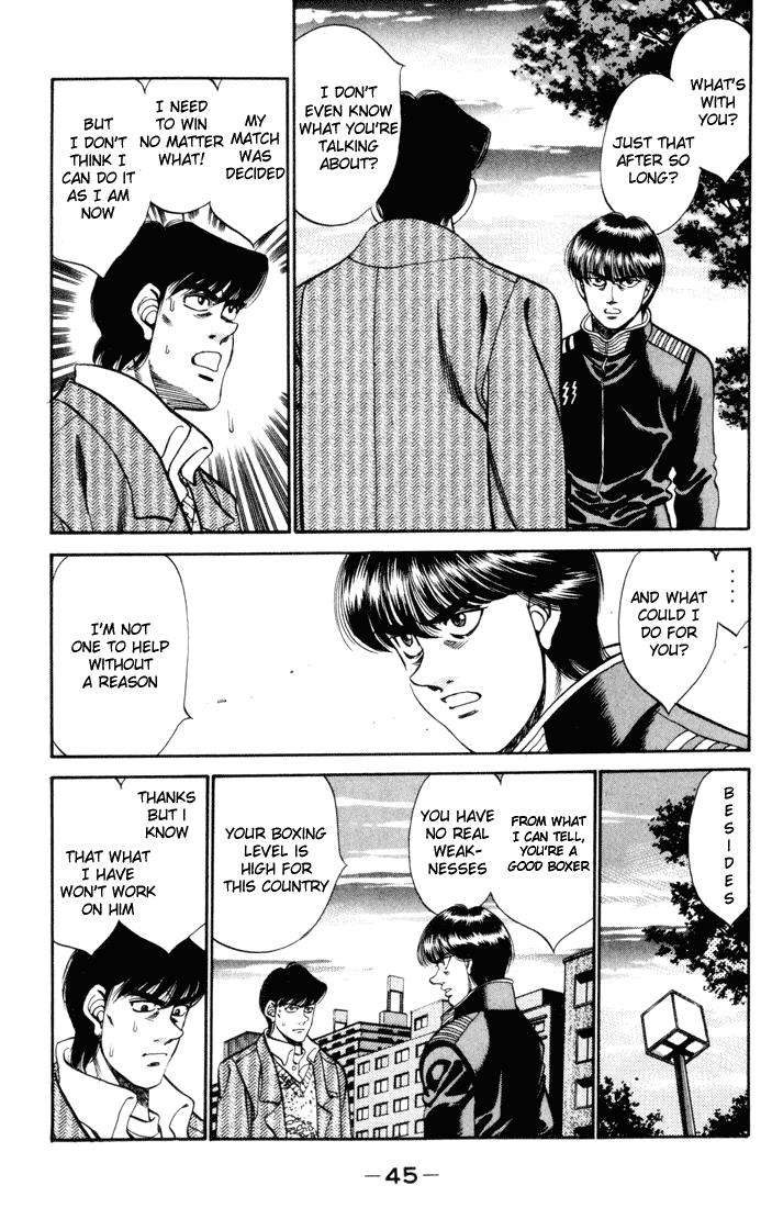 Hajime no Ippo Chapter 271.2 page 3 - Chapter 271 v2 : Help!