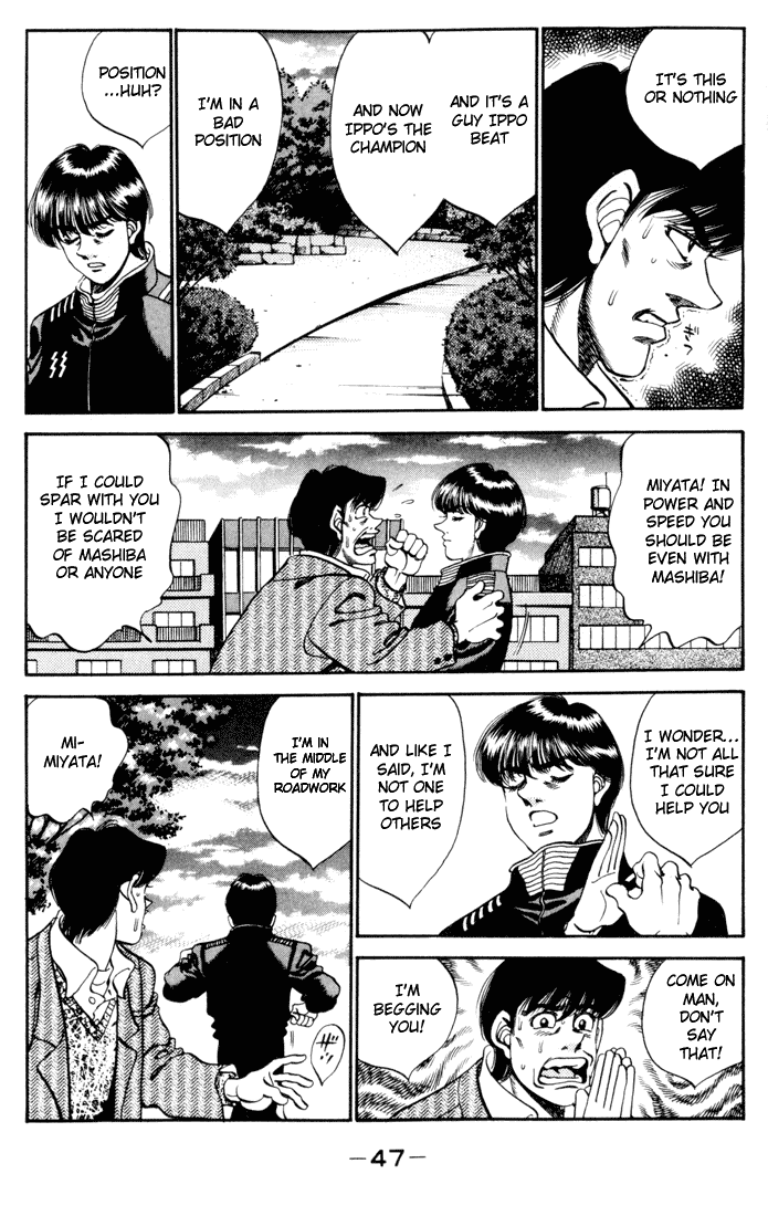 Hajime no Ippo Chapter 271.2 page 5 - Chapter 271 v2 : Help!