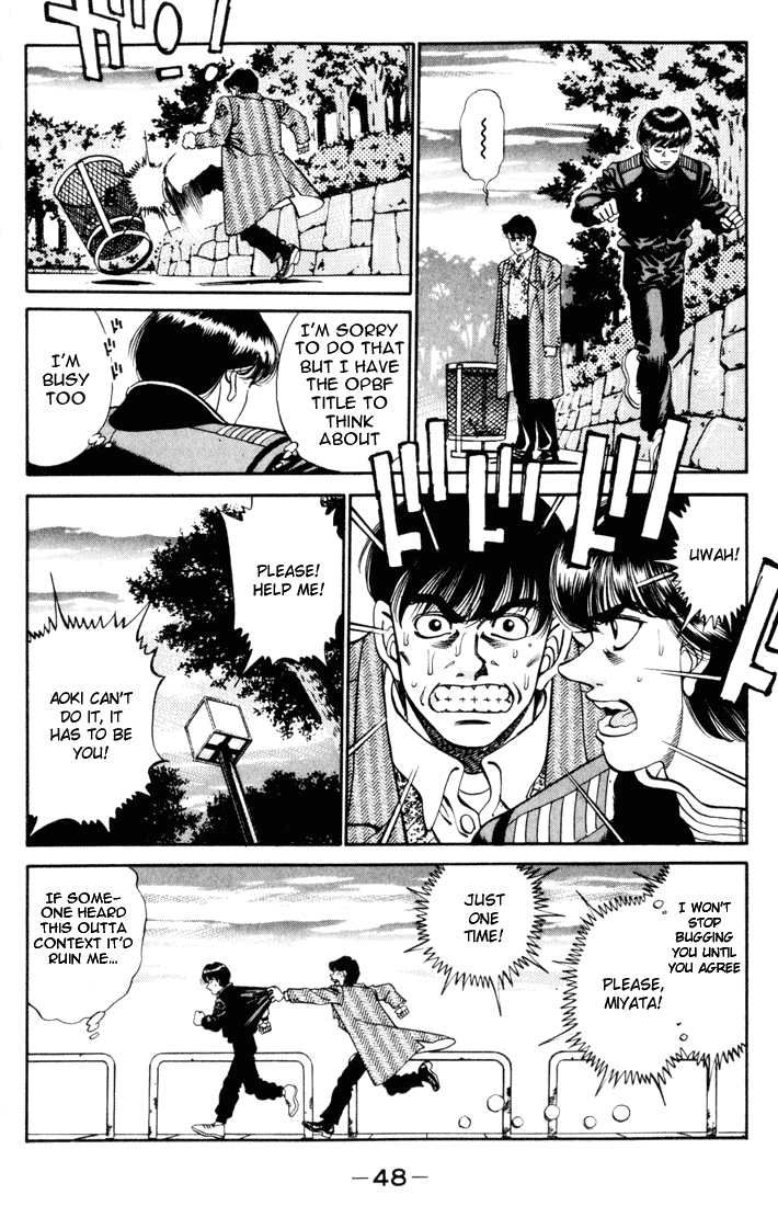 Hajime no Ippo Chapter 271.2 page 6 - Chapter 271 v2 : Help!