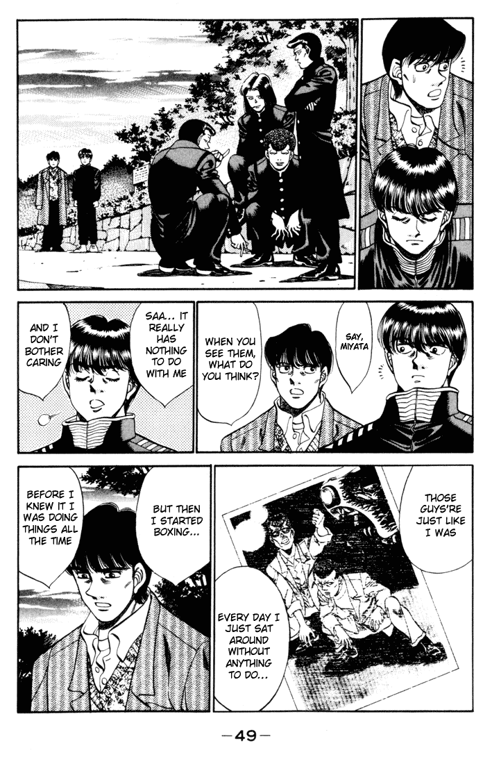 Hajime no Ippo Chapter 271.2 page 7 - Chapter 271 v2 : Help!
