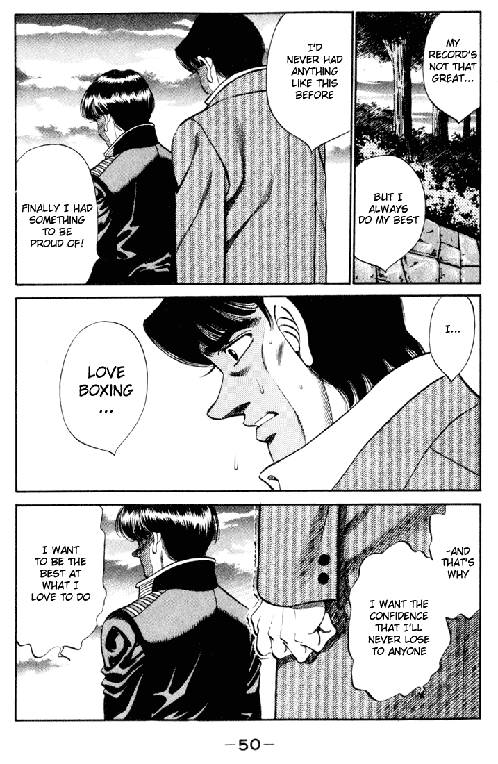 Hajime no Ippo Chapter 271.2 page 8 - Chapter 271 v2 : Help!