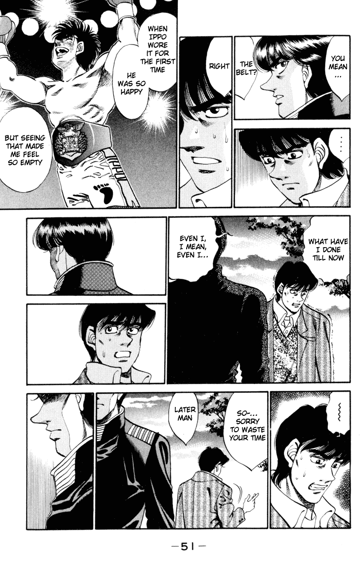 Hajime no Ippo Chapter 271.2 page 9 - Chapter 271 v2 : Help!
