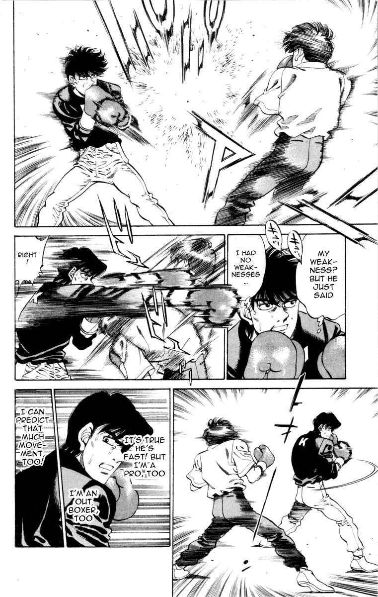 Hajime no Ippo Chapter 272.2 page 10 - Chapter 272 v2 : His Dejection