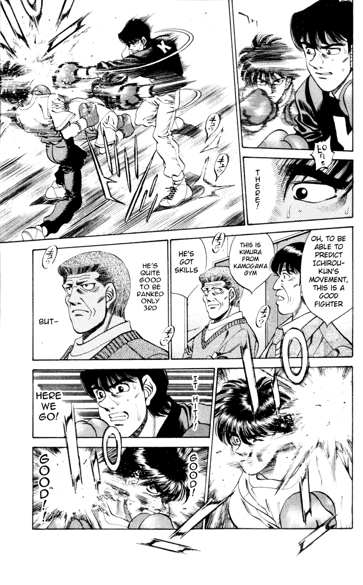 Hajime no Ippo Chapter 272.2 page 11 - Chapter 272 v2 : His Dejection