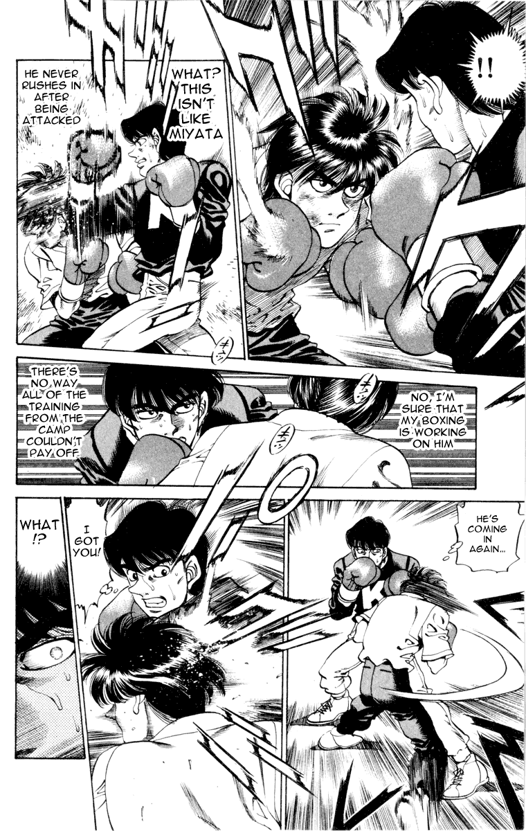 Hajime no Ippo Chapter 272.2 page 12 - Chapter 272 v2 : His Dejection