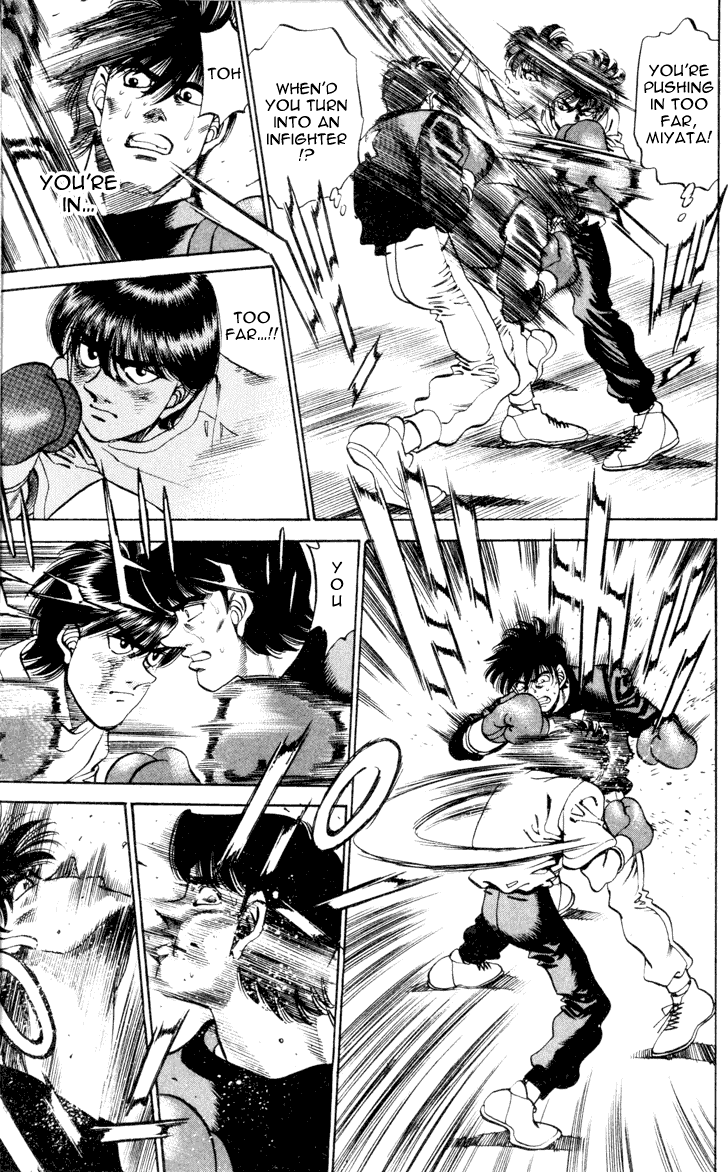 Hajime no Ippo Chapter 272.2 page 13 - Chapter 272 v2 : His Dejection