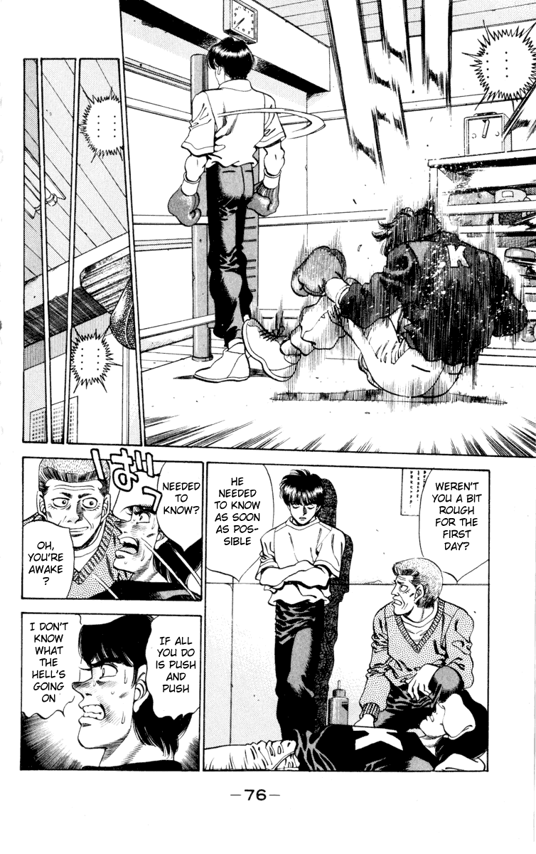 Hajime no Ippo Chapter 272.2 page 14 - Chapter 272 v2 : His Dejection