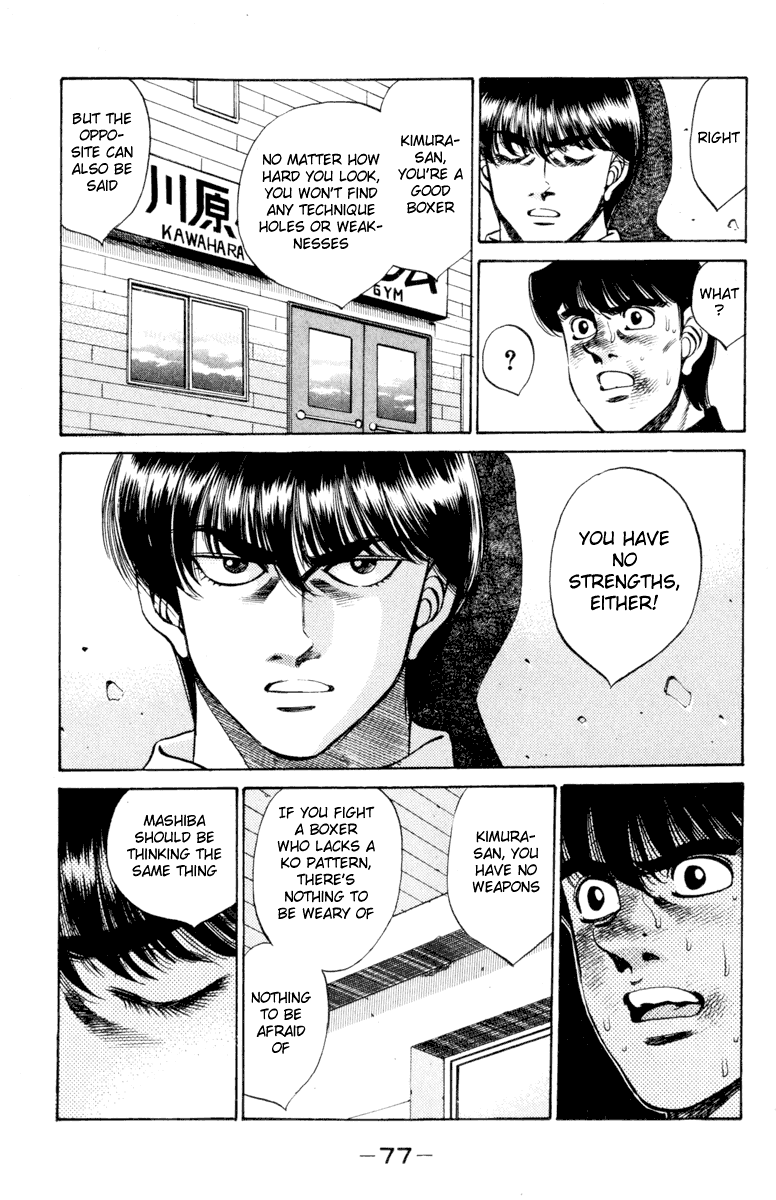 Hajime no Ippo Chapter 272.2 page 15 - Chapter 272 v2 : His Dejection