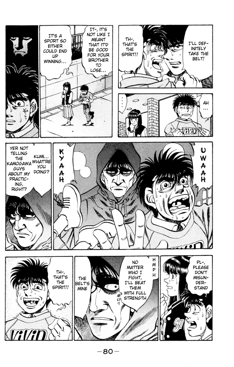 Hajime no Ippo Chapter 272.2 page 18 - Chapter 272 v2 : His Dejection