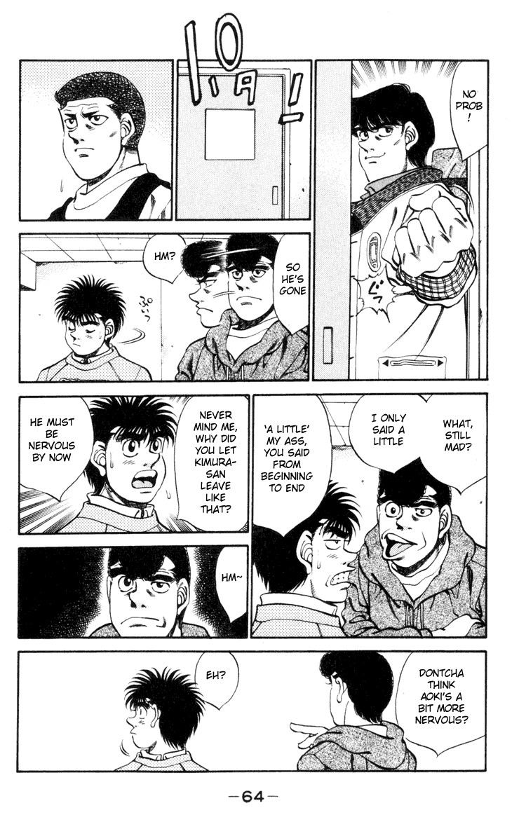 Hajime no Ippo Chapter 272.2 page 2 - Chapter 272 v2 : His Dejection