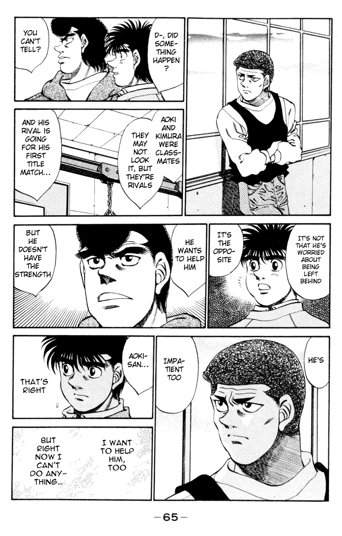 Hajime no Ippo Chapter 272.2 page 3 - Chapter 272 v2 : His Dejection