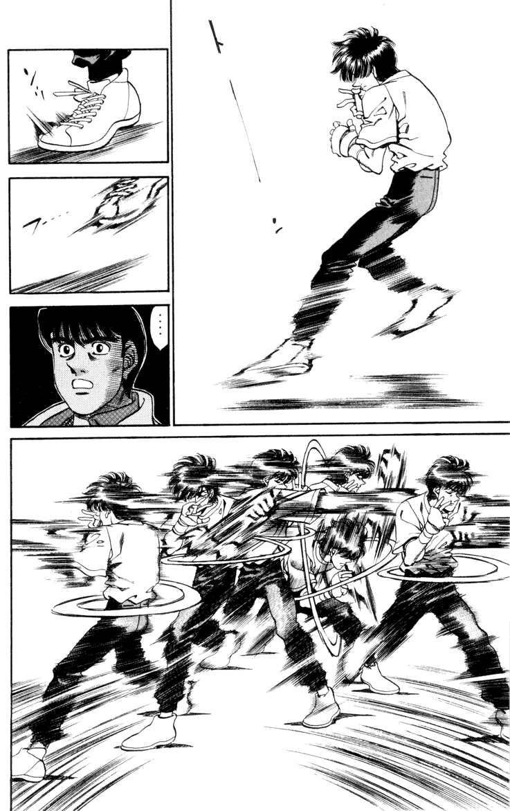 Hajime no Ippo Chapter 272.2 page 6 - Chapter 272 v2 : His Dejection
