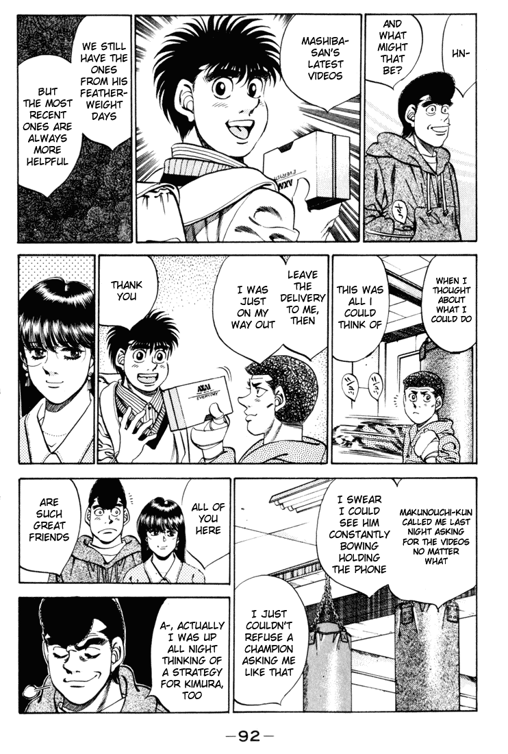 Hajime no Ippo Chapter 273.2 page 10 - Chapter 273 v2 : Lesson in Silence