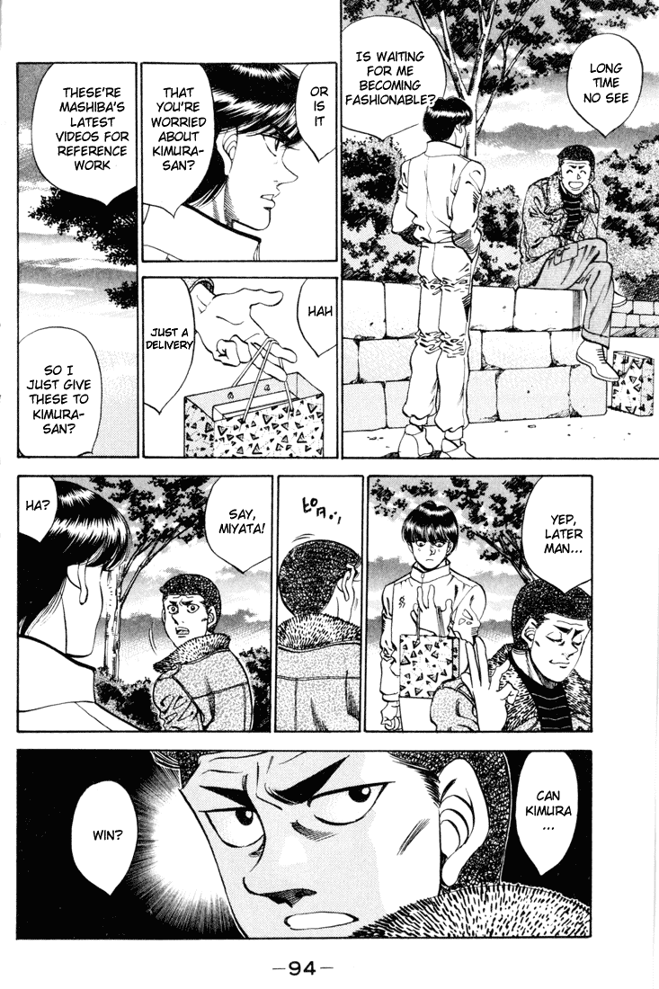 Hajime no Ippo Chapter 273.2 page 12 - Chapter 273 v2 : Lesson in Silence