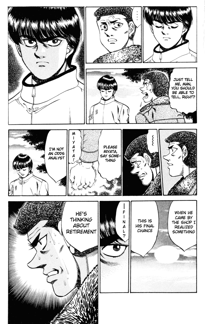 Hajime no Ippo Chapter 273.2 page 13 - Chapter 273 v2 : Lesson in Silence