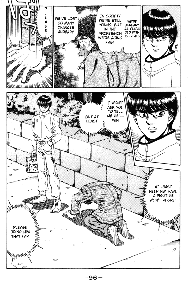 Hajime no Ippo Chapter 273.2 page 14 - Chapter 273 v2 : Lesson in Silence