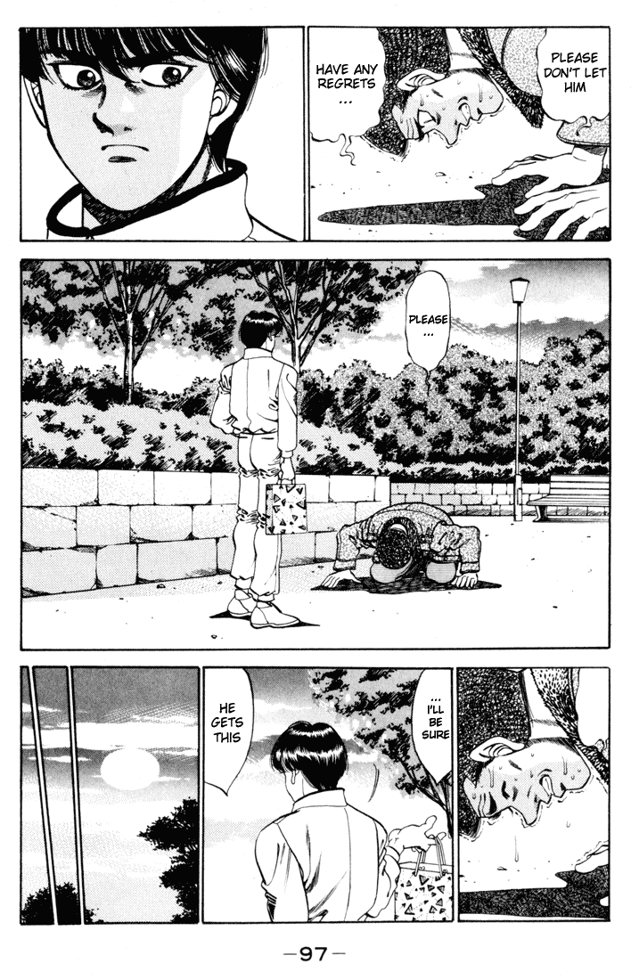 Hajime no Ippo Chapter 273.2 page 15 - Chapter 273 v2 : Lesson in Silence