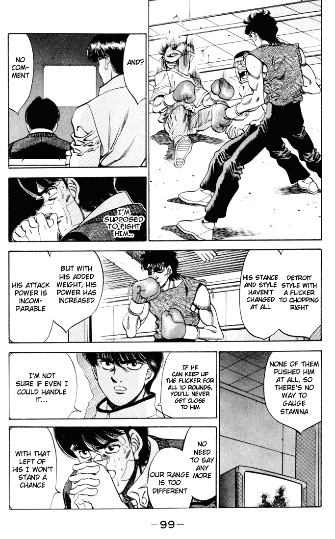 Hajime no Ippo Chapter 273.2 page 17 - Chapter 273 v2 : Lesson in Silence