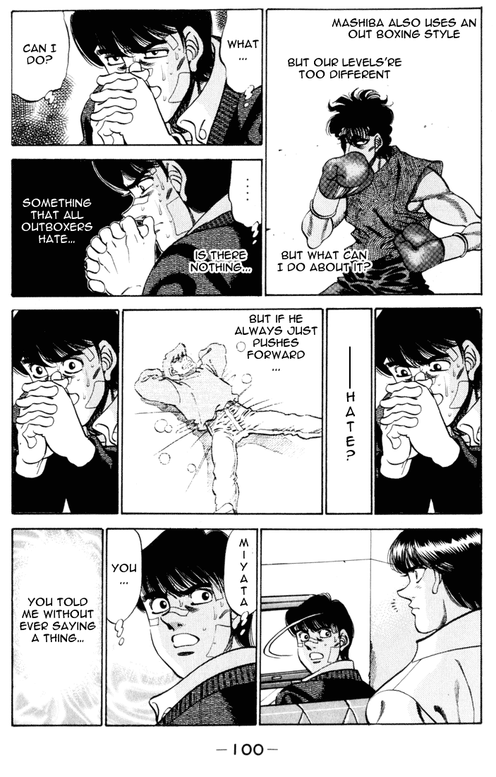 Hajime no Ippo Chapter 273.2 page 18 - Chapter 273 v2 : Lesson in Silence