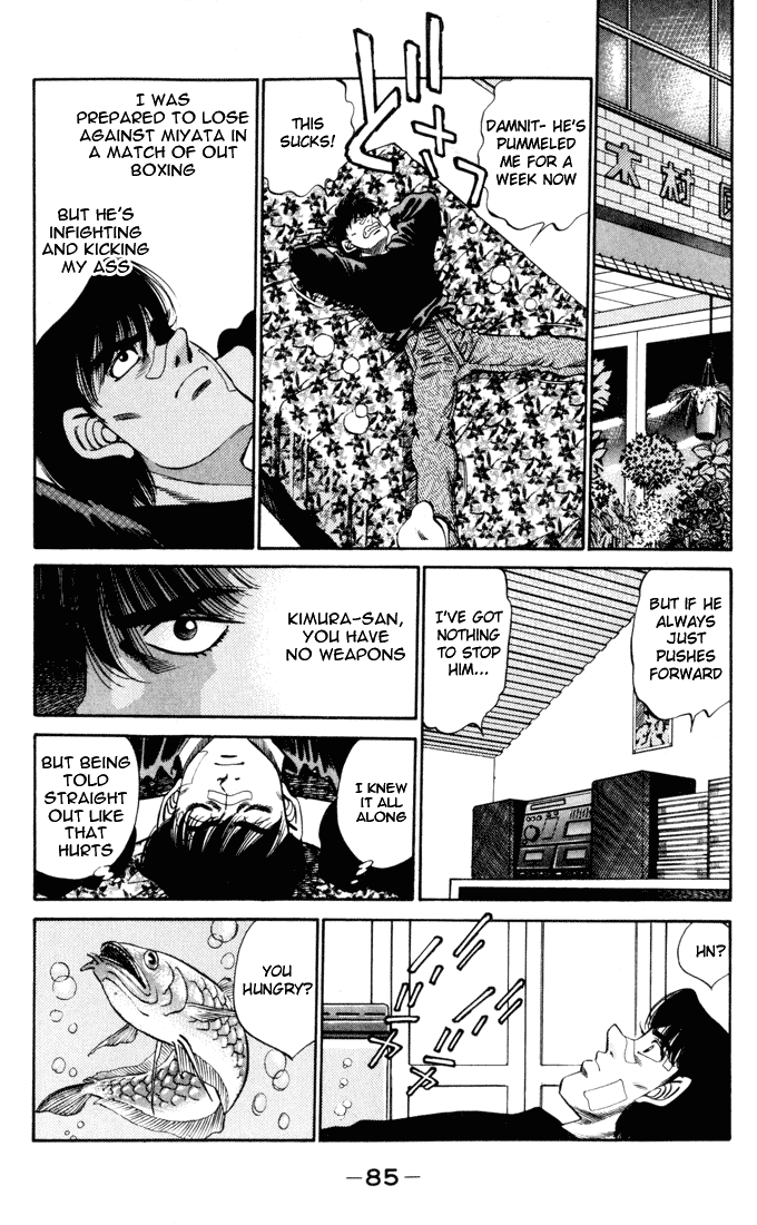 Hajime no Ippo Chapter 273.2 page 3 - Chapter 273 v2 : Lesson in Silence