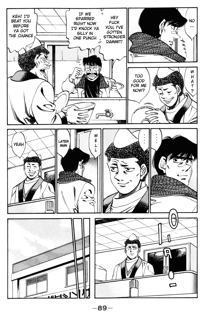 Hajime no Ippo Chapter 273.2 page 7 - Chapter 273 v2 : Lesson in Silence