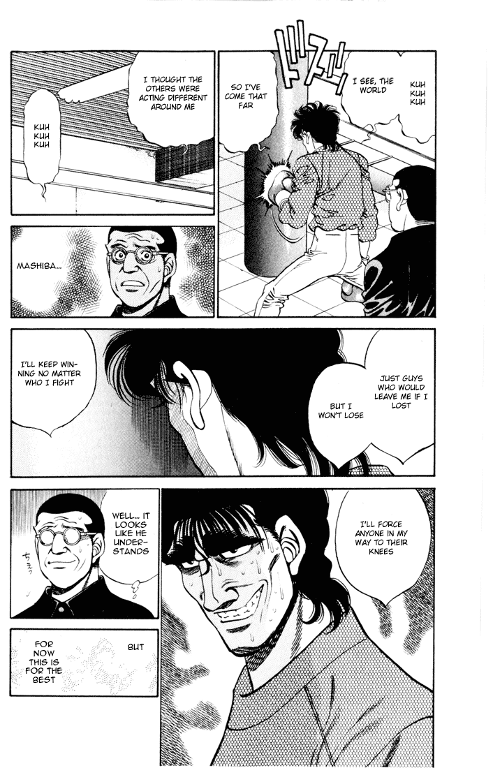 Hajime no Ippo Chapter 274.2 page 12 - Chapter 274 v2 : The Future Weapon