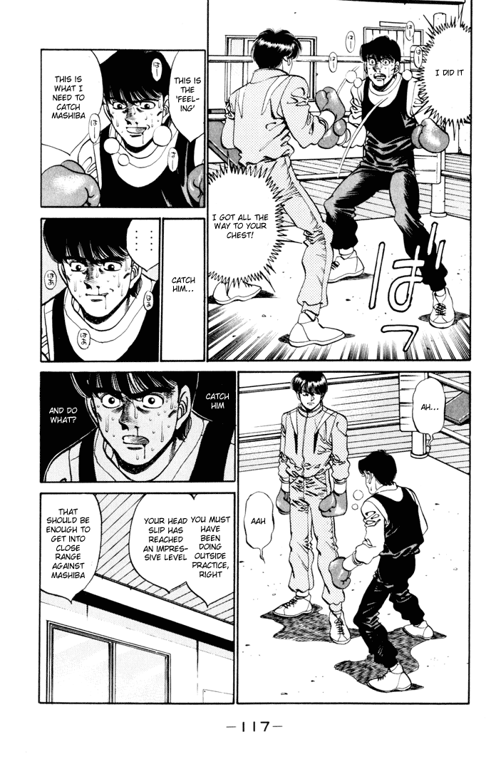Hajime no Ippo Chapter 274.2 page 15 - Chapter 274 v2 : The Future Weapon