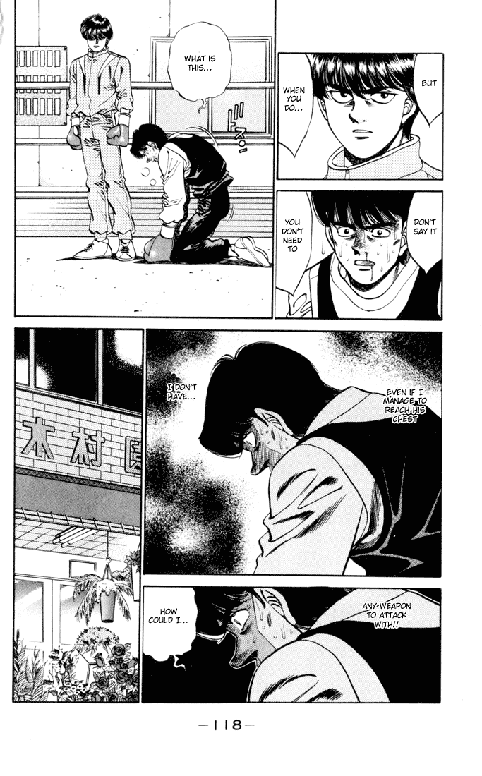 Hajime no Ippo Chapter 274.2 page 16 - Chapter 274 v2 : The Future Weapon
