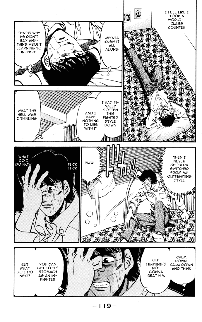 Hajime no Ippo Chapter 274.2 page 17 - Chapter 274 v2 : The Future Weapon