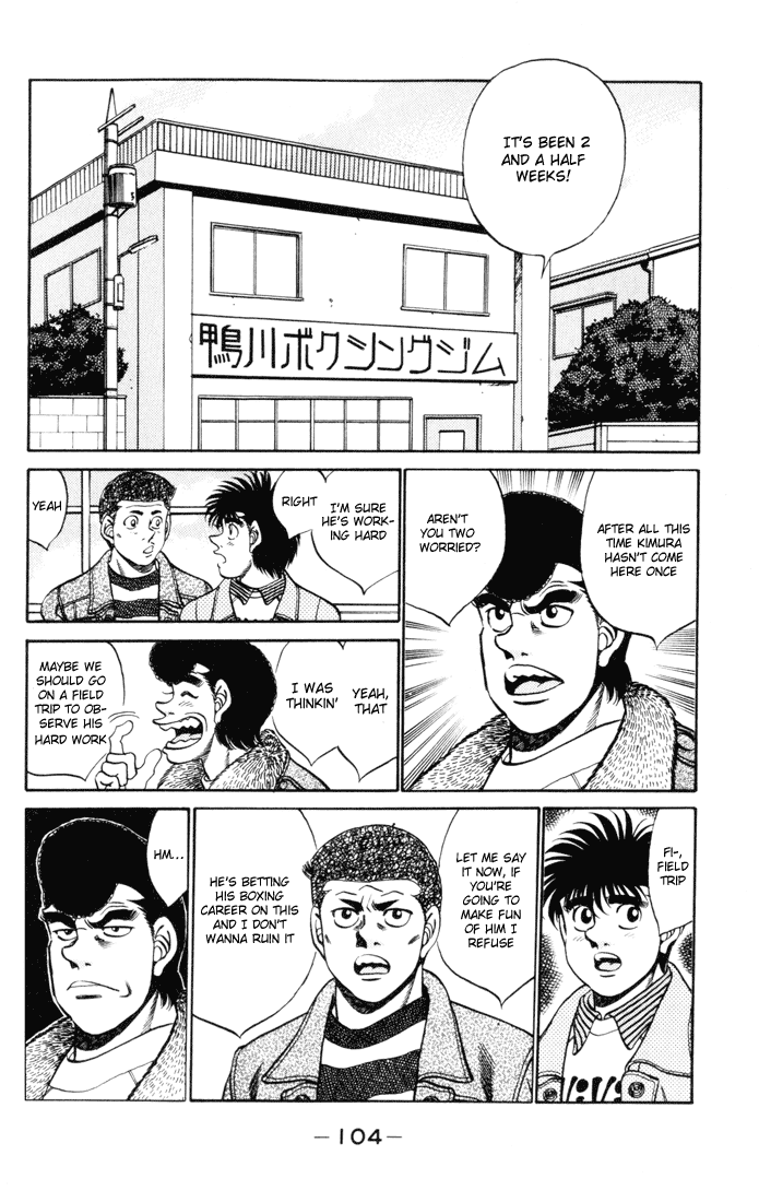 Hajime no Ippo Chapter 274.2 page 2 - Chapter 274 v2 : The Future Weapon