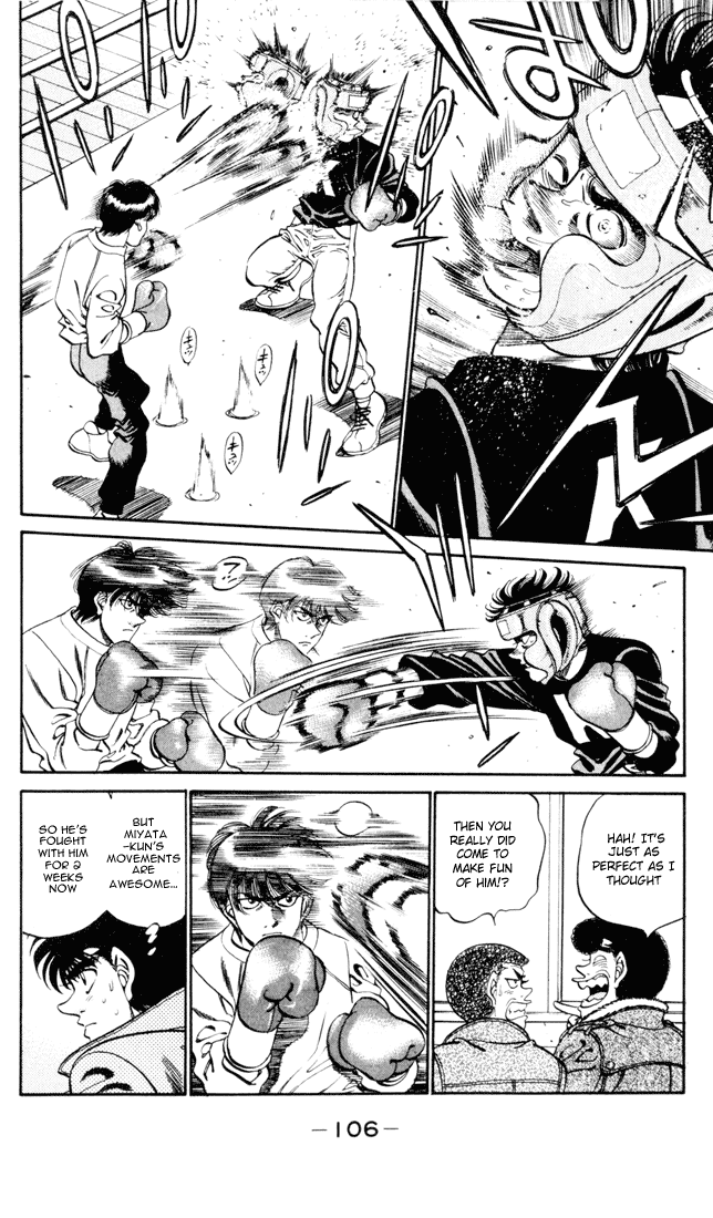 Hajime no Ippo Chapter 274.2 page 4 - Chapter 274 v2 : The Future Weapon