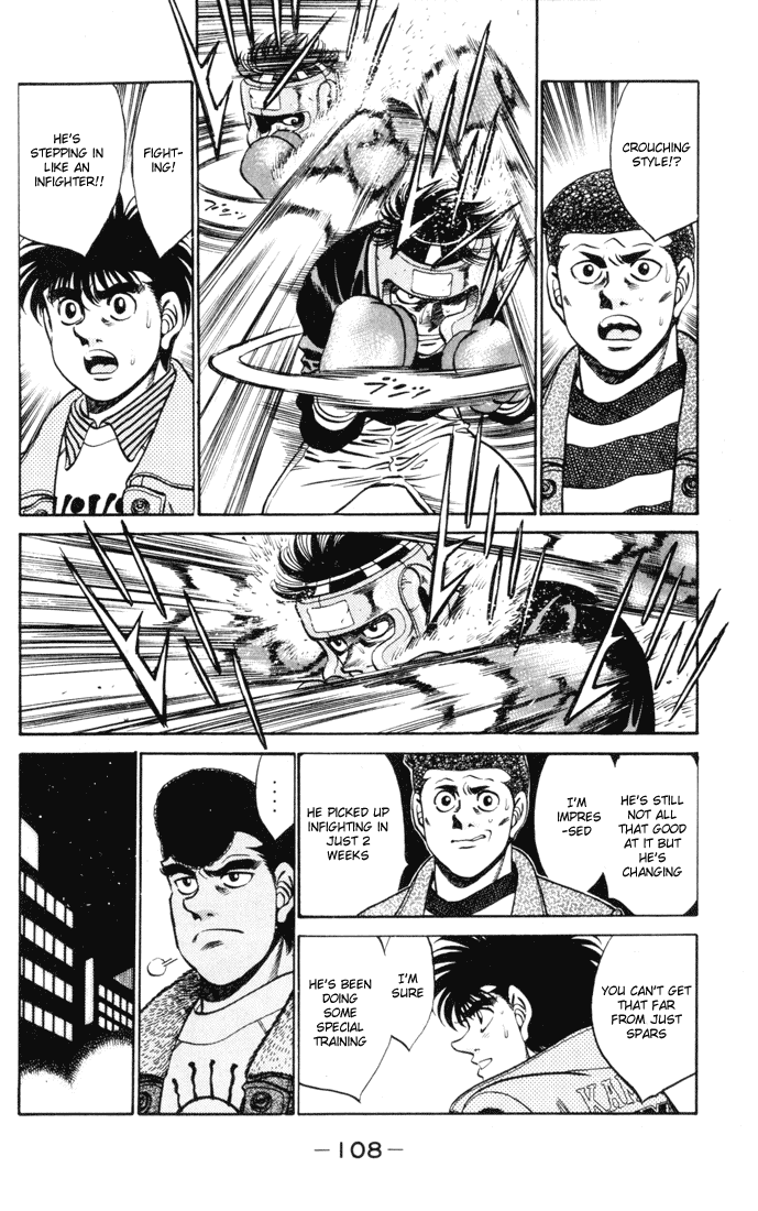 Hajime no Ippo Chapter 274.2 page 6 - Chapter 274 v2 : The Future Weapon
