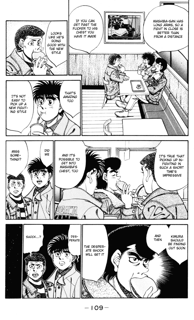 Hajime no Ippo Chapter 274.2 page 7 - Chapter 274 v2 : The Future Weapon