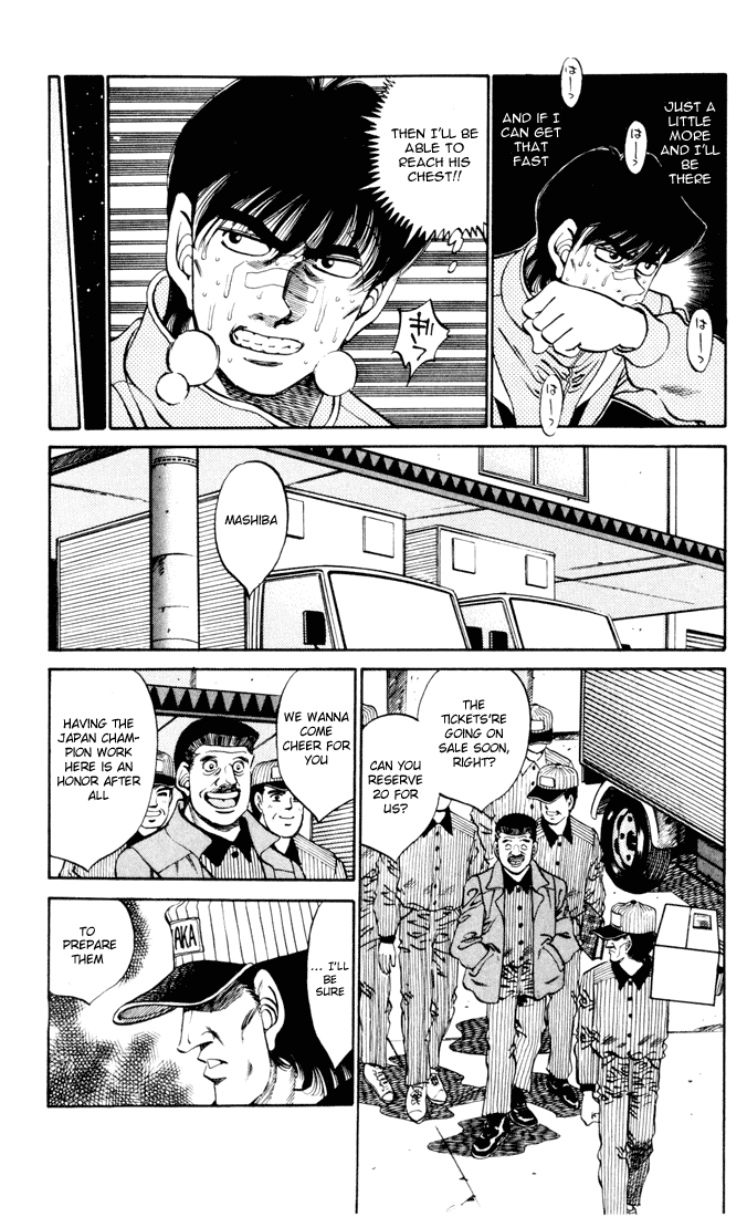Hajime no Ippo Chapter 274.2 page 9 - Chapter 274 v2 : The Future Weapon