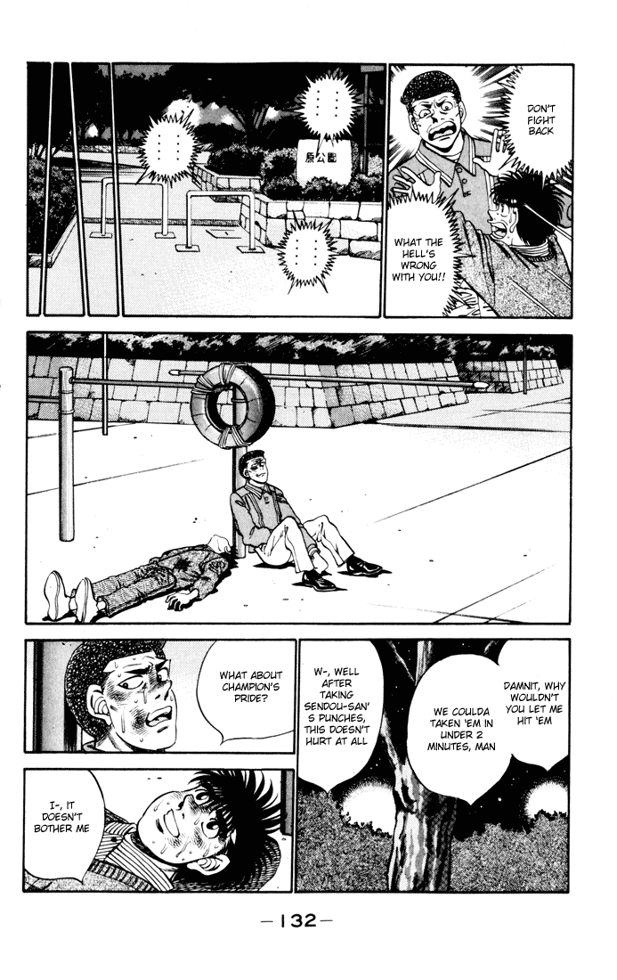 Hajime no Ippo Chapter 275 page 10 - Chapter 275 v2 : What the Fish Taught Me