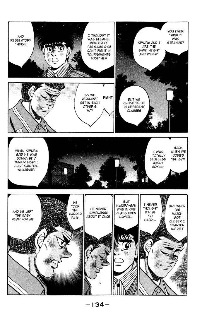 Hajime no Ippo Chapter 275 page 12 - Chapter 275 v2 : What the Fish Taught Me