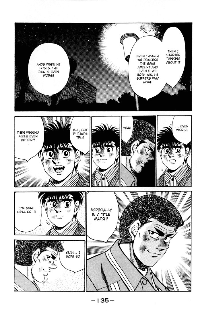 Hajime no Ippo Chapter 275 page 13 - Chapter 275 v2 : What the Fish Taught Me